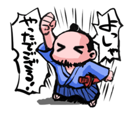 japanese samurai's Sticker sticker #3972542