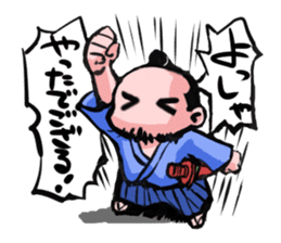 japanese samurai's Sticker sticker #3972542