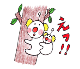 Innocent Alien Part2 sticker #3972584