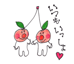 Innocent Alien Part2 sticker #3972602