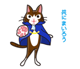 The tale of Cat zoo sticker #3972663