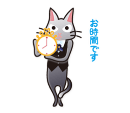 The tale of Cat zoo sticker #3972666