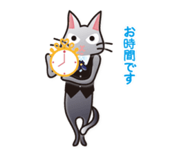 The tale of Cat zoo sticker #3972666