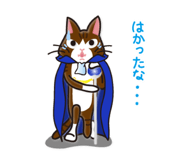 The tale of Cat zoo sticker #3972671