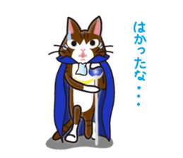 The tale of Cat zoo sticker #3972671