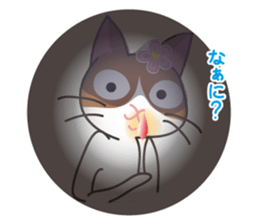 The tale of Cat zoo sticker #3972673