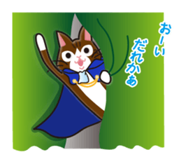 The tale of Cat zoo sticker #3972678