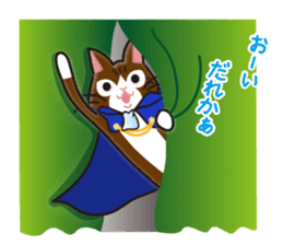 The tale of Cat zoo sticker #3972678