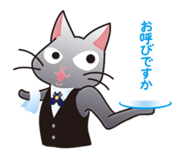 The tale of Cat zoo sticker #3972679