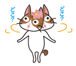 The tale of Cat zoo sticker #3972680