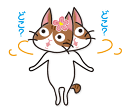 The tale of Cat zoo sticker #3972680