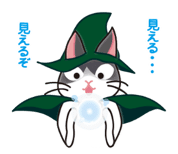 The tale of Cat zoo sticker #3972681