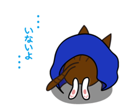 The tale of Cat zoo sticker #3972685