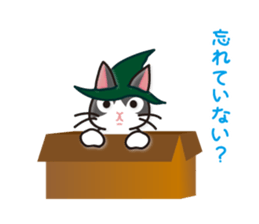 The tale of Cat zoo sticker #3972688