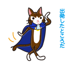 The tale of Cat zoo sticker #3972690