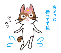 The tale of Cat zoo sticker #3972691