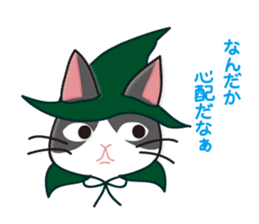 The tale of Cat zoo sticker #3972692