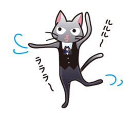 The tale of Cat zoo sticker #3972695