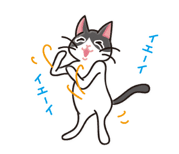 The tale of Cat zoo sticker #3972696