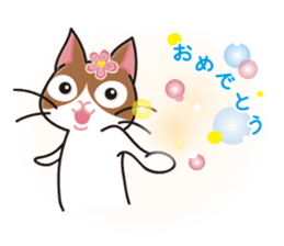 The tale of Cat zoo sticker #3972697