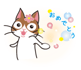 The tale of Cat zoo sticker #3972697