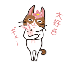 The tale of Cat zoo sticker #3972700