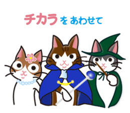 The tale of Cat zoo sticker #3972702