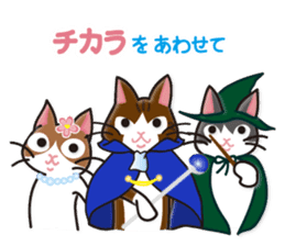 The tale of Cat zoo sticker #3972702