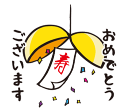 Tax accountant 2 sticker #3972785