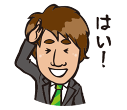 Tax accountant 2 sticker #3972800