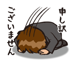 Tax accountant 2 sticker #3972805