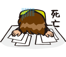 Tax accountant 2 sticker #3972811