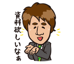 Tax accountant 2 sticker #3972813