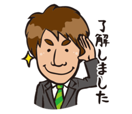 Tax accountant 2 sticker #3972822