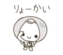 APPLE & LITTLE RED RIDING HOOD ( white ) sticker #3972823