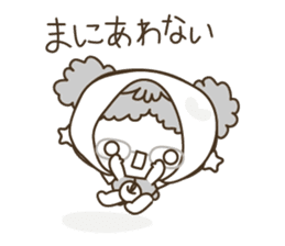 APPLE & LITTLE RED RIDING HOOD ( white ) sticker #3972830