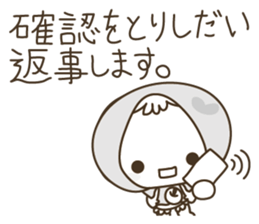 APPLE & LITTLE RED RIDING HOOD ( white ) sticker #3972860