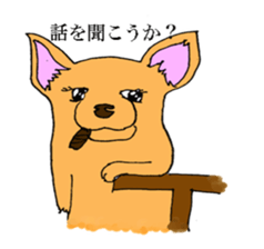 dobuusagi's sticker #3972943