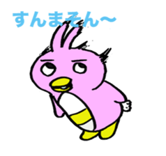 dobuusagi's sticker #3972951