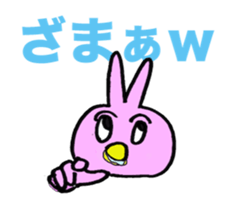 dobuusagi's sticker #3972952