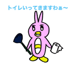 dobuusagi's sticker #3972953