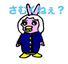 dobuusagi's sticker #3972957