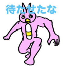 dobuusagi's sticker #3972962