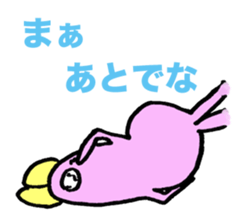 dobuusagi's sticker #3972967