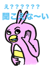 dobuusagi's sticker #3972968