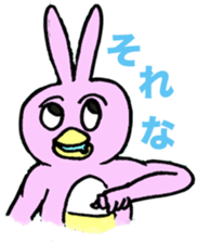 dobuusagi's sticker #3972969