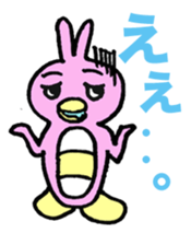 dobuusagi's sticker #3972976