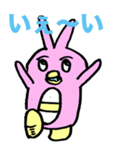 dobuusagi's sticker #3972981