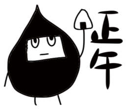 Two characters ninja sticker #3972984