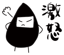 Two characters ninja sticker #3973015